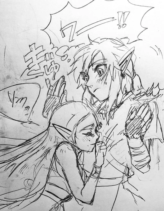 あのっ
こういう展開ないかな…??
あっひたすらリンゼル推しでお願いします。 
