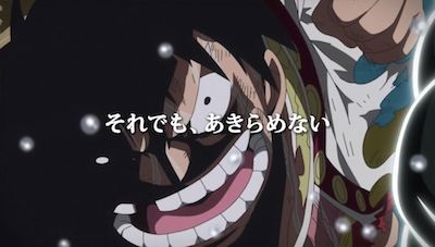 アニメディア編集部 4月号鬼滅の刃 入間くん w表紙 ニュース ワンピース 2 11放送の5話先行カット スペシャル Pv ルフィとサンジ 公開 Opを歌う安室奈美恵とのコラボも決定 T Co 4cluemvtpn ワンピース カタクリ 2月11日アニメ アニメディア編集部 4月号鬼滅の刃 入間くん w表紙 ニュース ワンピース 2 11放送の5話先行カット スペシャル Pv ルフィとサンジ 公開 Opを歌う安室奈美恵とのコラボも決定 T Co 4cluemvtpn ワンピース カタクリ 2月11日アニメ