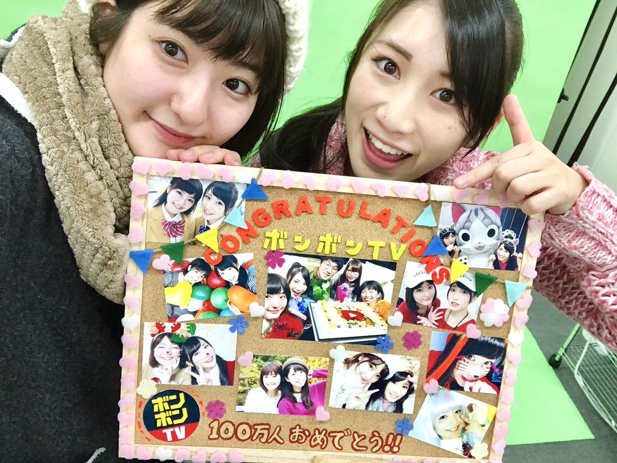 こーんなステキな100万人記念ボードが届いた！💌超大作すぎて感激だ｡ﾟ