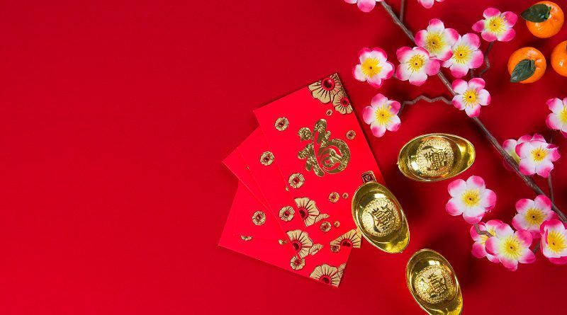 ParentaTraining's tweet image. Find out about #ChineseNewYear traditions, plus tips to help you celebrate! buff.ly/2EP6ZG1