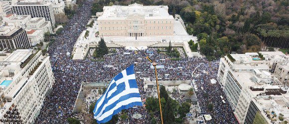 AHEPAgr's tweet photo. Ομιλία: Η επίλυση του Σκοπιανού ζητήματος – Ι. Θ. Μάζης https://t.co/qypQG3QzDB https://t.co/SVrSoPzNVD