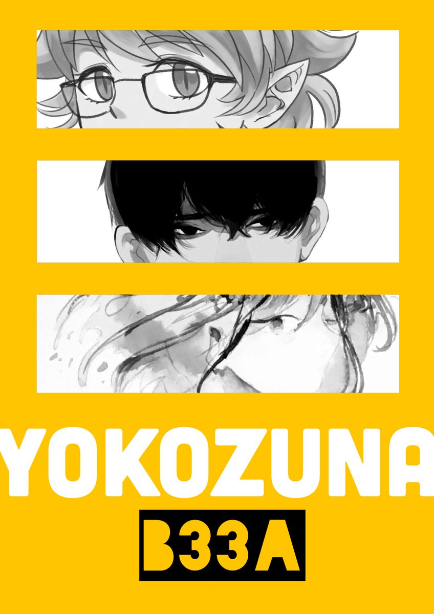 コミティア合同スペースで参加します!よろしくお願いします～! #コミティア123 #COMITIA123 