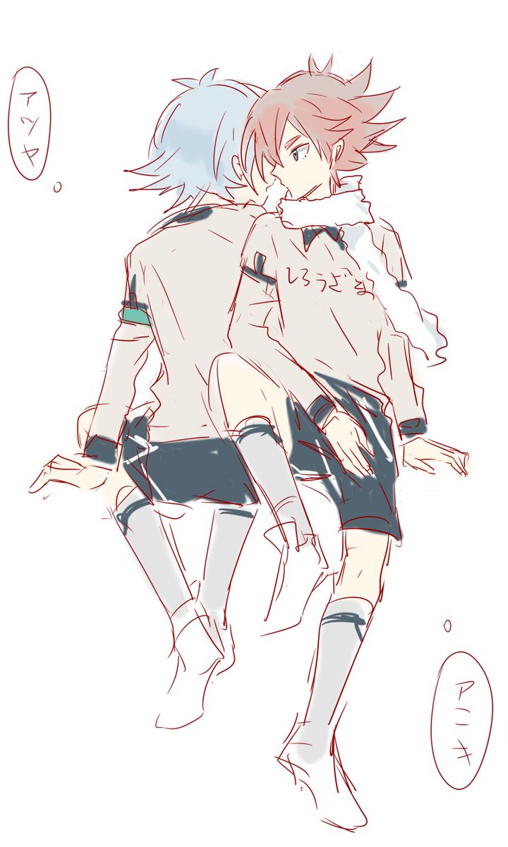 Pa Twitter 吹雪兄弟 超喜欢这个pose