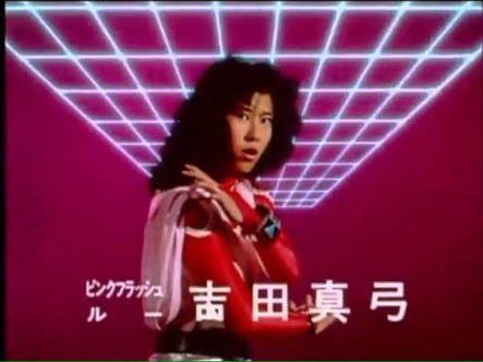 カザモリ 歴代のピンクは可愛い 顔怖すぎてop紹介カットが差し替えられたピンクフラッシュのことを言ってるのか Radiranger T Co Ywn3ug4v8p Twitter