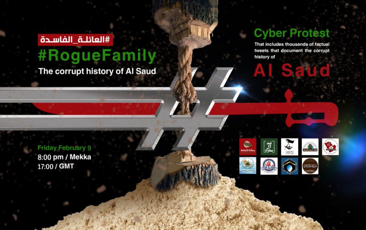 VanessaBeeley's tweet photo. In one hour. #AgainstAlSaud. Remembering the #Saudi global sponsorship of terrorism and obliteration of #Yemen with US/UK/EU supplied munitions. Hands Off #Syria #Iraq #Libya #Lebanon #Palestine #Yemen https://t.co/JcOoq7GTPv