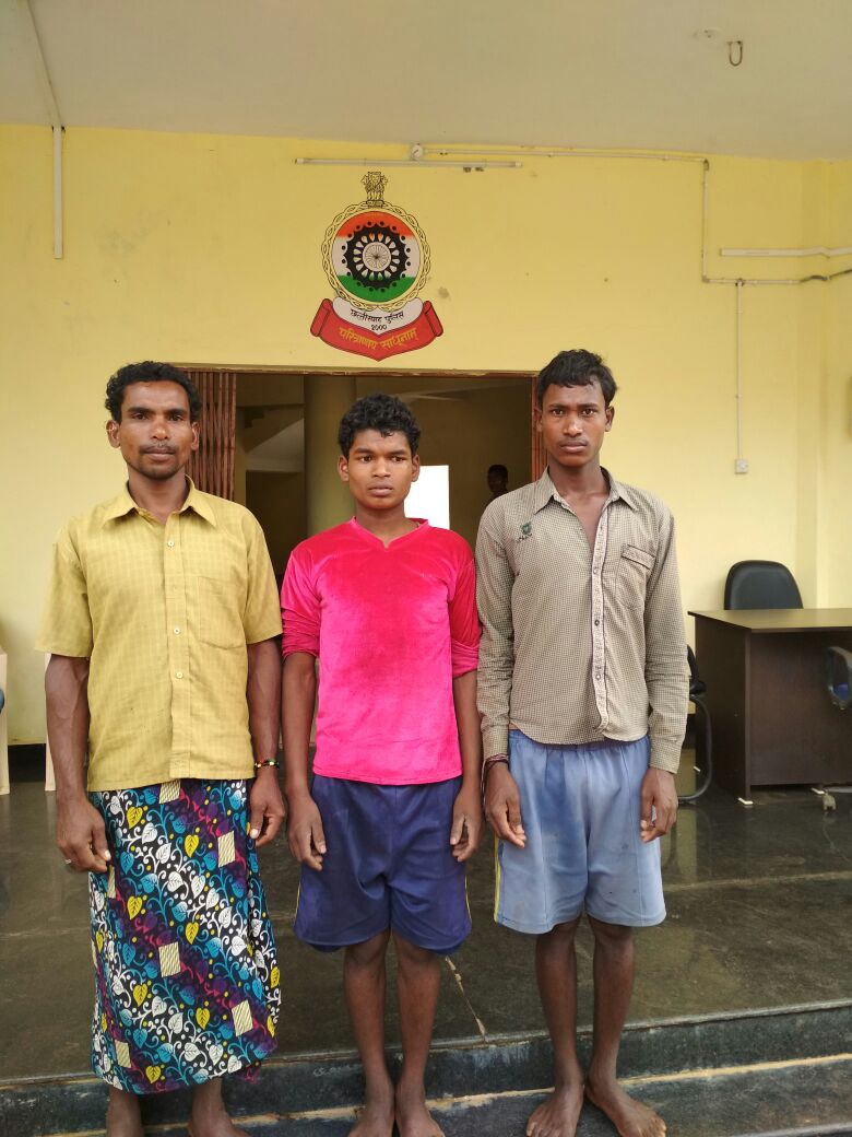 Bastar Police Range tweet media