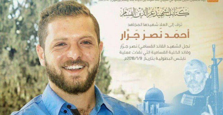 <a href="/huseyn_kolesi/">HZ.HUSEYN'İN KÖLESİ</a> <a href="/SuvariSeriye/">S☝Ü☝V☝A☝R☝İ</a> <a href="/MErkamYavuz/">M.Erkan Yavuz</a> <a href="/SuleymanAtmaca_/">Süleyman ATMACA</a> <a href="/Sabri___Abi/">Sabri Abi</a> <a href="/s_kervani/">Sonsuzluk Kervani</a> <a href="/AksakalIbrahim/">İBRAHİM PUTKIRAN</a> @hurneferler21 <a href="/hayattcann/">MEDİNE</a> <a href="/Kucukmucahitt/">X HÜR GEنÇ</a> <a href="/PSevdalilariTM/">Peygamber Sevdalıları Tanıtım Medya</a> YA RAB
FİDAN GİBİ YİĞİTLERİMİZ
GÖZÜNÜ KIRPMADAN
SIRATEL MUSTAKİM ÜZERİNDE YALPALAMADAN DİMDİK EĞİLMEDEN BÜZÜLMEDEN
AMA
VAKUR
HAMZA GİBİ
HUSEYN GİBİ
ŞEHİD ŞEHİD FİRDEVSE YÜRÜYORLAR

YAHUDİ YİNE REZİL
YİNE ZELİL

EY KUDÜS
AL BAK İSMAİLLERİMİZ YOLUNDA KURBAN
KABUL ET YA RAHMAN