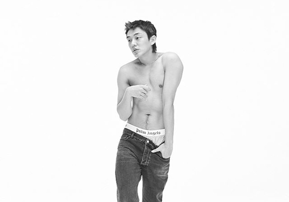 Yoo ah in twitter