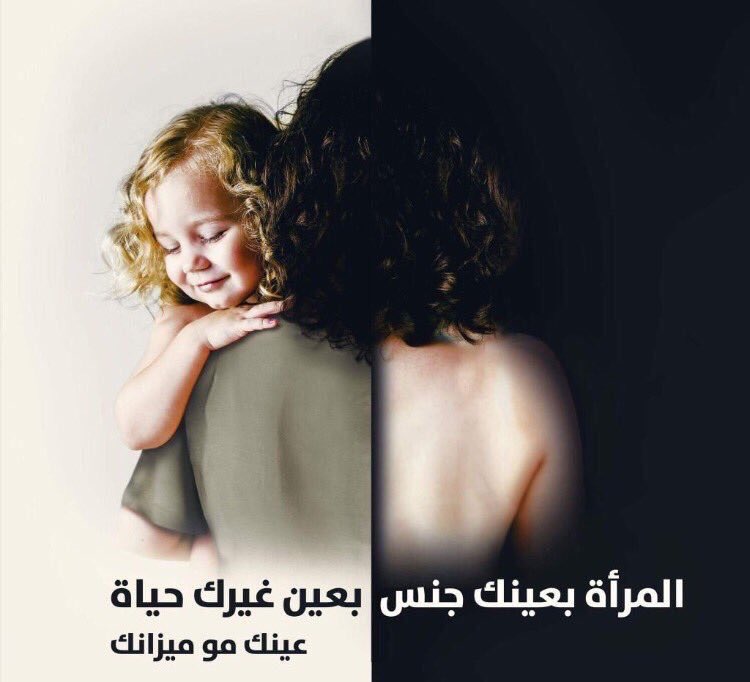 Hasoon69x's tweet photo. 💎نفس العقل لكن التفكير مختلف https://t.co/DlJpe7Tdmb