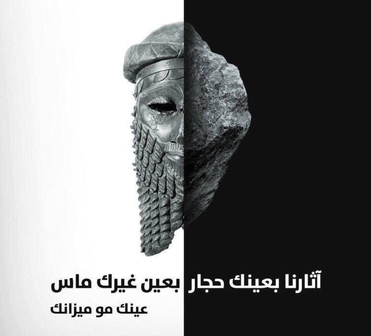 Hasoon69x's tweet photo. 💎نفس العقل لكن التفكير مختلف https://t.co/DlJpe7Tdmb