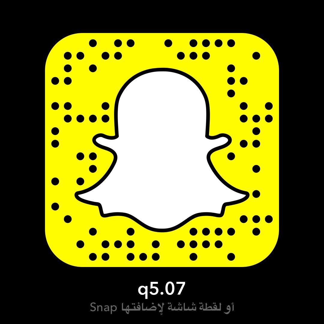 ksa_0036's tweet photo. الي مايضيف ترا بقول لامي🤔 https://t.co/oV1NildA7Z