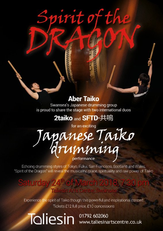 We have never practiced so much as we do these days! Come and hear our drums <a href="/TaliesinSwansea/">Taliesin Arts Centre</a> on 24th March @G2Swansea <a href="/SwanseaOnline10/">Swansea Online</a> <a href="/SUMusicians/">Swansea Musicians</a>