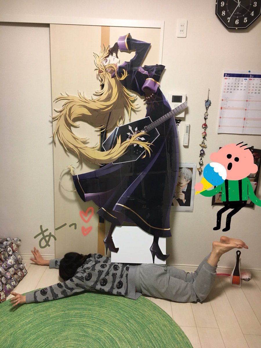 Lorelei_raaaaai's tweet photo. ✟✞最愛なる闇の太陽神へ捧ぐ✟✞

アイオーンお誕生日おめでとう！
年々あなたの事が好きになっていきます…
今年もブラックモンスターの下僕と化す事をここへ誓います✝︎

今年は祭壇作れなくて心残りだけど、去年作った等身大パネルあげときます💫
愛を込めて…✝︎✝︎✝︎ https://t.co/S5526ZVMtd