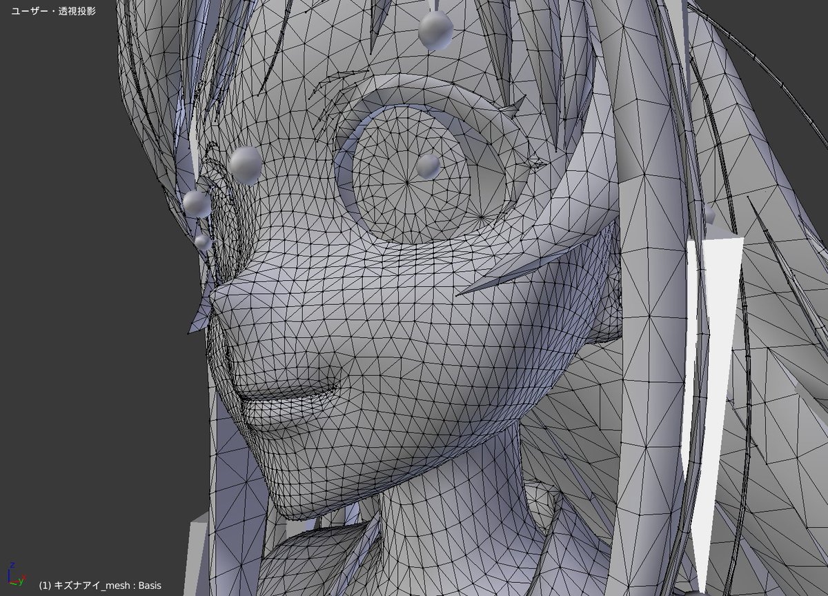 Sakana3 No Twitter キズナアイのモデルの顔 ってトポロジの騙し絵的テクニックが駆使されてて中の人 Ai もそれを存分に使いこなしてるのが面白い 特に口の所が水木しげおの絵みたいになっててこれが角度によって絶妙な表情変化を生み出してる Sakana3 No Twitter キズナアイのモデルの顔 ってトポロジの騙し絵的テクニックが駆使されてて中の人 Ai もそれを存分に使いこなしてるのが面白い 特に口の所が水木しげおの絵みたいになっててこれが角度によって絶妙な表情変化を生み出してる