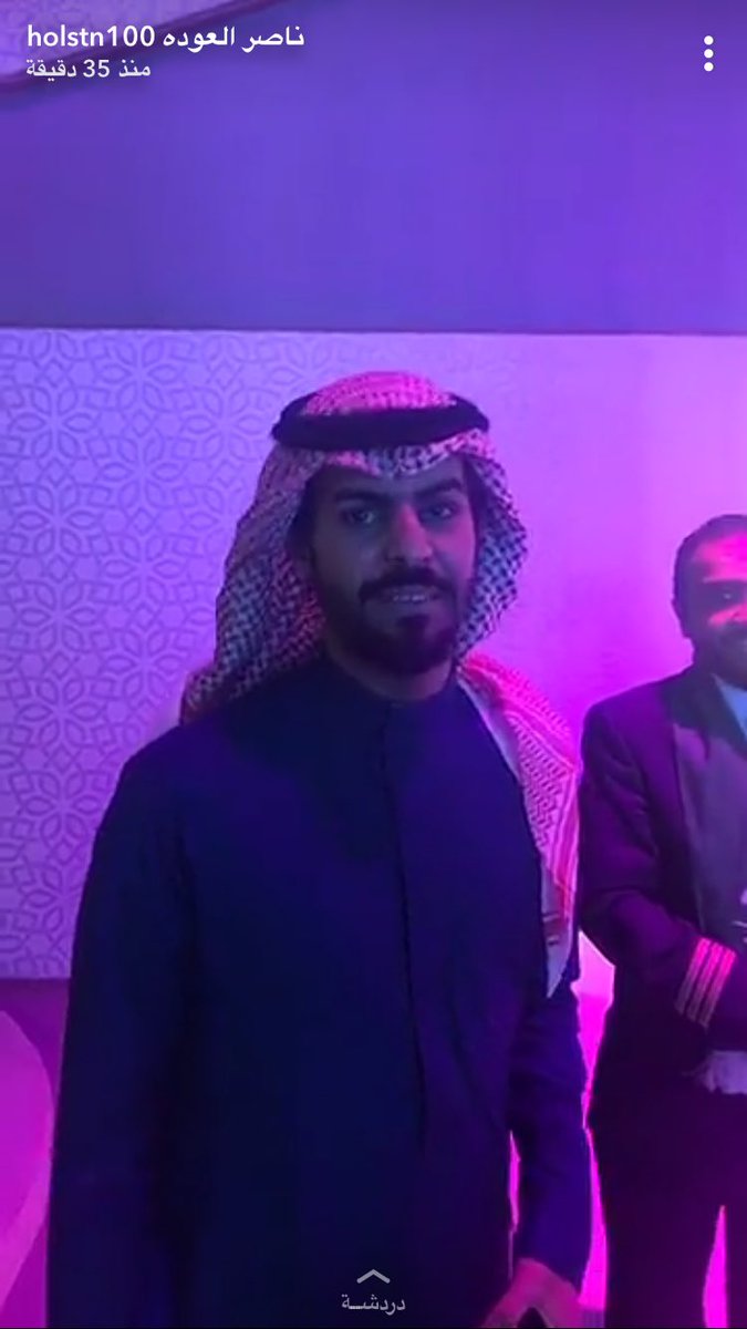 JustSara111's tweet photo. اول مره يعجبني جو ناصر بالسناب https://t.co/sxQJTZHHEF