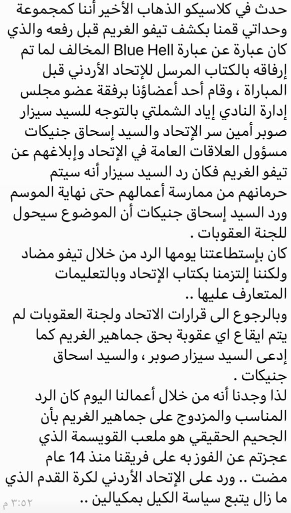 #الوحدات #مجموعة_وحداتي