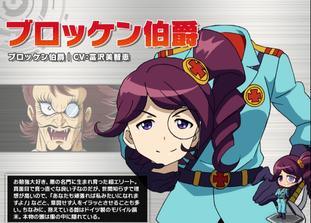 ｵｲｶﾜ Ha Maih く 首がもげてる風 手品的何か の娘だけど W 天然ボケの真面目ちゃん ﾟwﾟ T Co B4fwh6fnrz Twitter