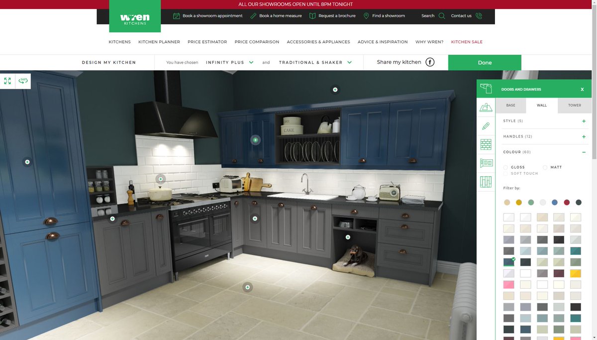 Pikcells On Twitter The Worlds First 360 Kitchen Configurator