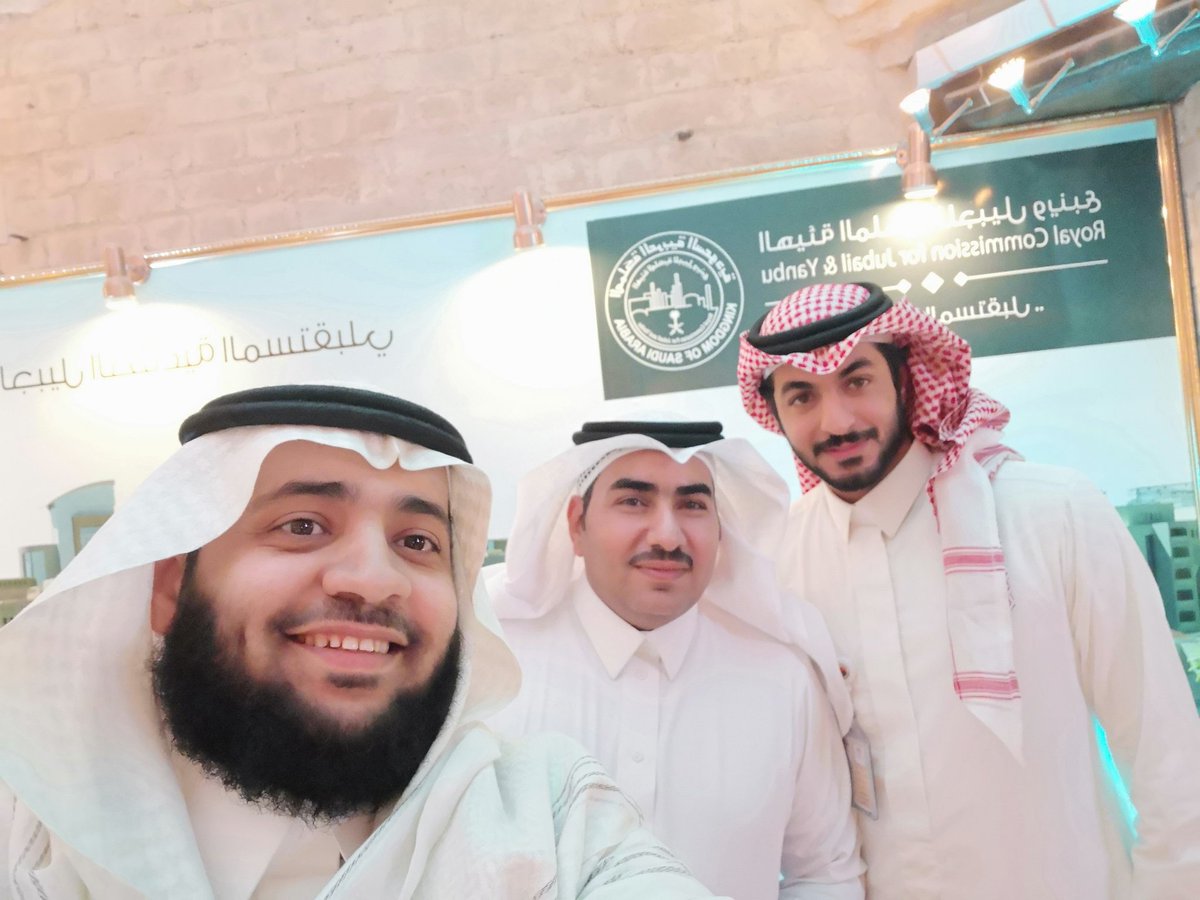 أسعد بالعمل - متطوعًا - في ركن التعليم بجناح #الهيئة_الملكية للجبيل وينبع بمهرجان #الجنادرية_32
برفقة زملائي الأوفياء:
فرحان بن عواد العنزي
كمال بن محمد الشيخ
مشاركتي كجزء من الوفاء للهيئة الملكية التي أعطتني الكثير طيلة فترة عملي بها🌹
@pr_rc_jubail
@Emrcjubail