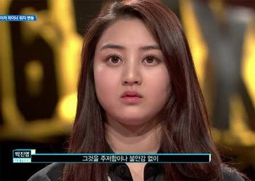 Twiceジヒョのオーディションの歌と入社日 ホットな韓流情報ブログ Hot Summer Nights