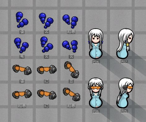 Rimworld Mod Twitter Rimworld Mod Twitter