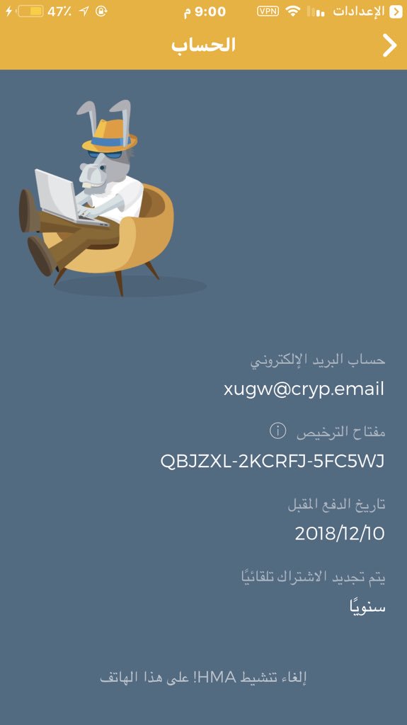 abdulllah26's tweet photo. @SviY13 تم التفعيل يعطيك العافية 👍🏻 https://t.co/ICcL4fU8rl