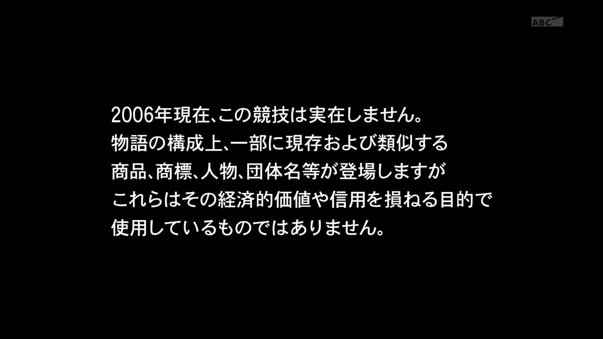 Tweet スキージャンプペアが頭をよぎってスキージャンプをまともに見れない Naver まとめ