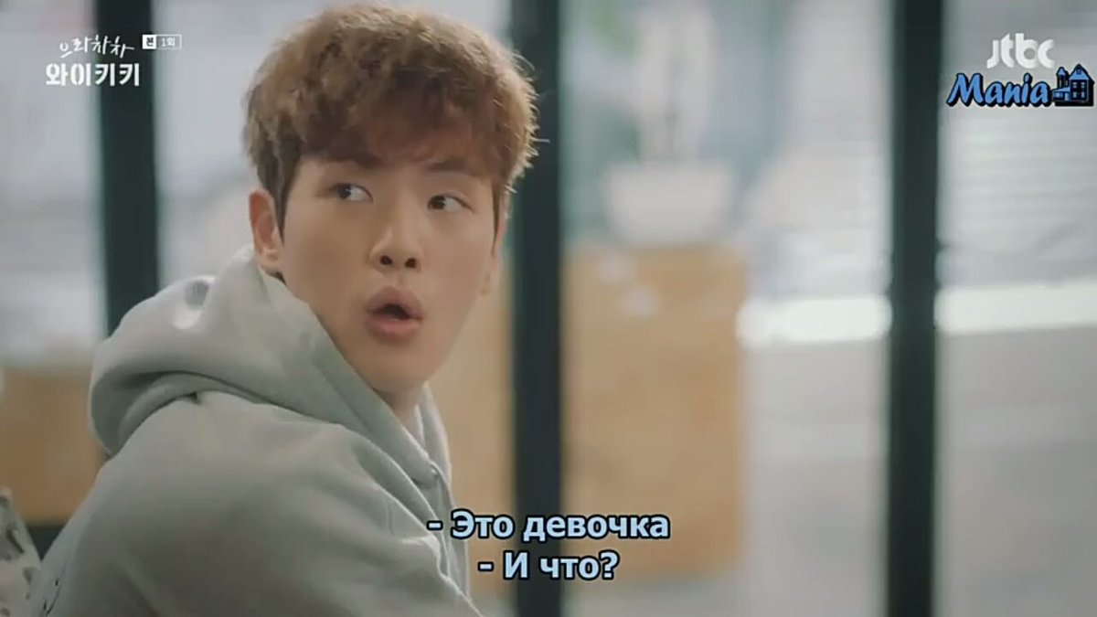 Twee_moon's tweet photo. ㅋㅋㅋㅋㅋㅋㅋㅋㅋㅋㅋㅋㅋㅎㅎㅎㅎㅎㅎㅎㅎㅎㅎㅎㅎㅎㅎㅋㅋㅋㅎㅎㅎ
#EulachachaWaikiki
#ГотевойДомВайкики https://t.co/TFQG8UTHR6