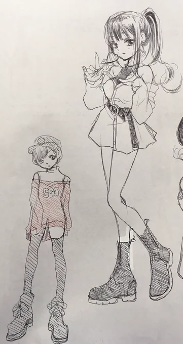 ワンスポ 