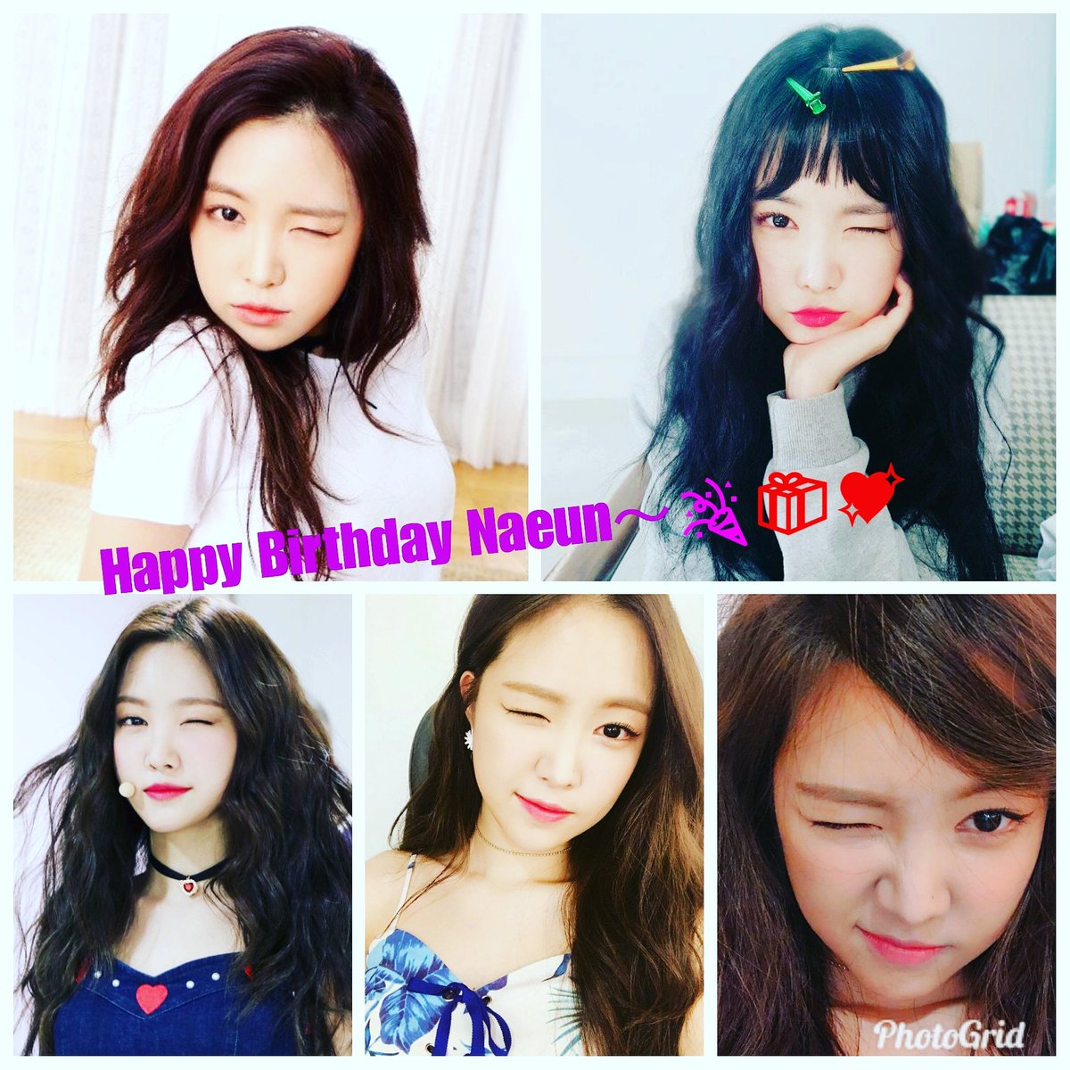 Goe_mool0317's tweet photo. #HappyNaeunDay #넷째요정손나은생일축하해 #APINK #에이핑크 #나은아_생일축하해 #나은 #낭니귀빠진날 

나은아 생일 축하해🎂🎁우리 나은아 사랑해💓
HappyBirthdayNaeun🎉
ナウンちゃんにとって幸せな1年でありますように!💖💫 https://t.co/2Aqyyo1k39