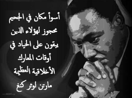 #مصر_تسحق_الإرهاب
#القوة_الغاشمة
#سيناء_٢٠١٨_العملية_الشاملة
#الحياد_خيانة