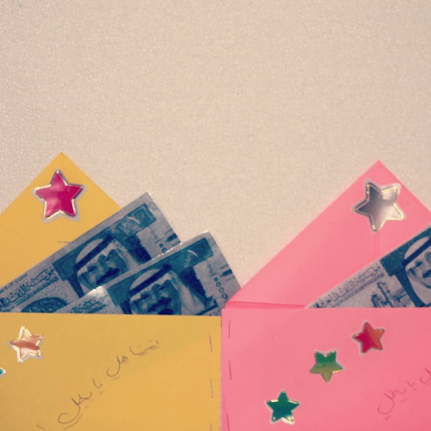DarAlthkr1's tweet photo. هدايا تحفيزيه 😍😍 مع استاذة القران بدور الدوسري 
من حصل عليها ؟؟؟؟؟؟؟؟؟؟ https://t.co/sMfzoUzPzV