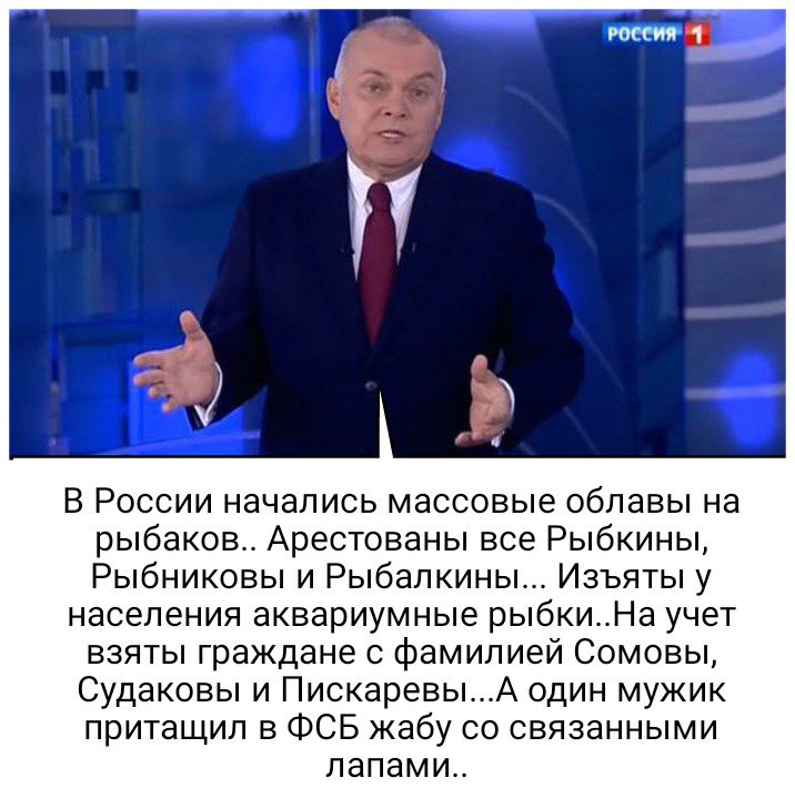 Російський олігарх Дерипаска подав до суду на повію, яка написала книгу про секс із ним і віце-прем'єром РФ Приходьком - Цензор.НЕТ 2383