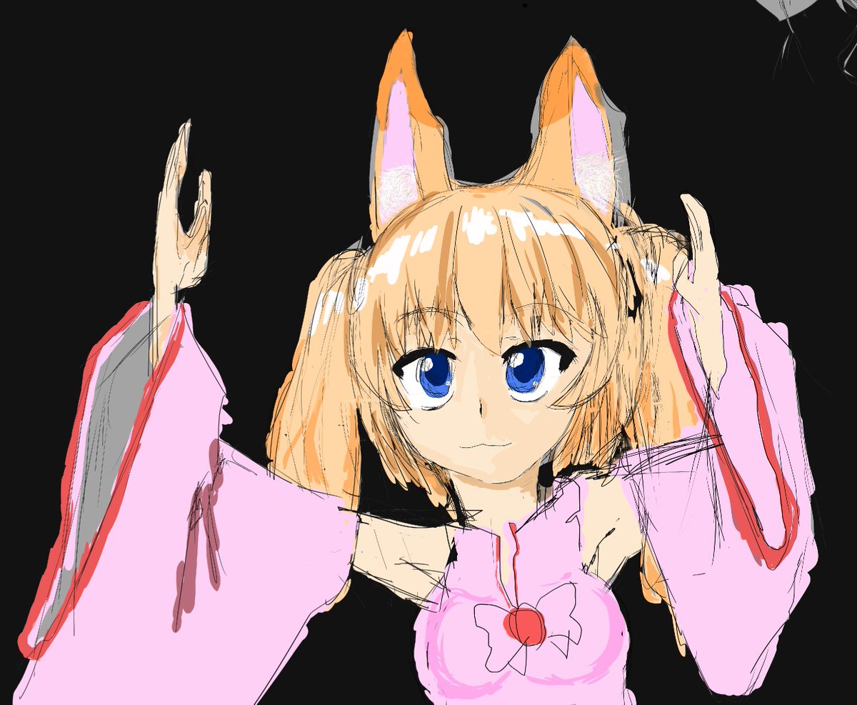 のじゃおじ Twitter Search