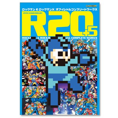 CAPコブン on X: CAPコブン on X: