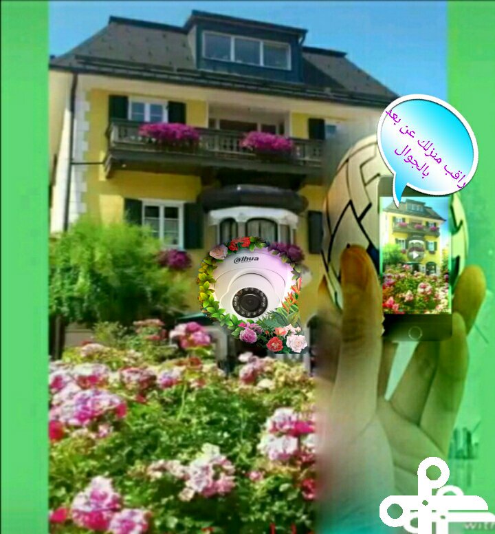 CAM4KHD4MP's tweet image. #كاميرات المراقبه راقب منزلك عن بعد من اي مكان بالعالم .مع احدث الكاميرات للتواصل 0535946410