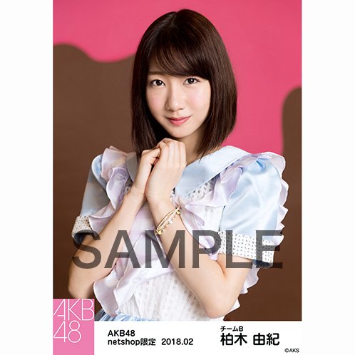 YukirinFansClub's tweet photo. AKB48 Netshop February 2018 "Pastel apron" Costume https://t.co/6b13ADIOFP