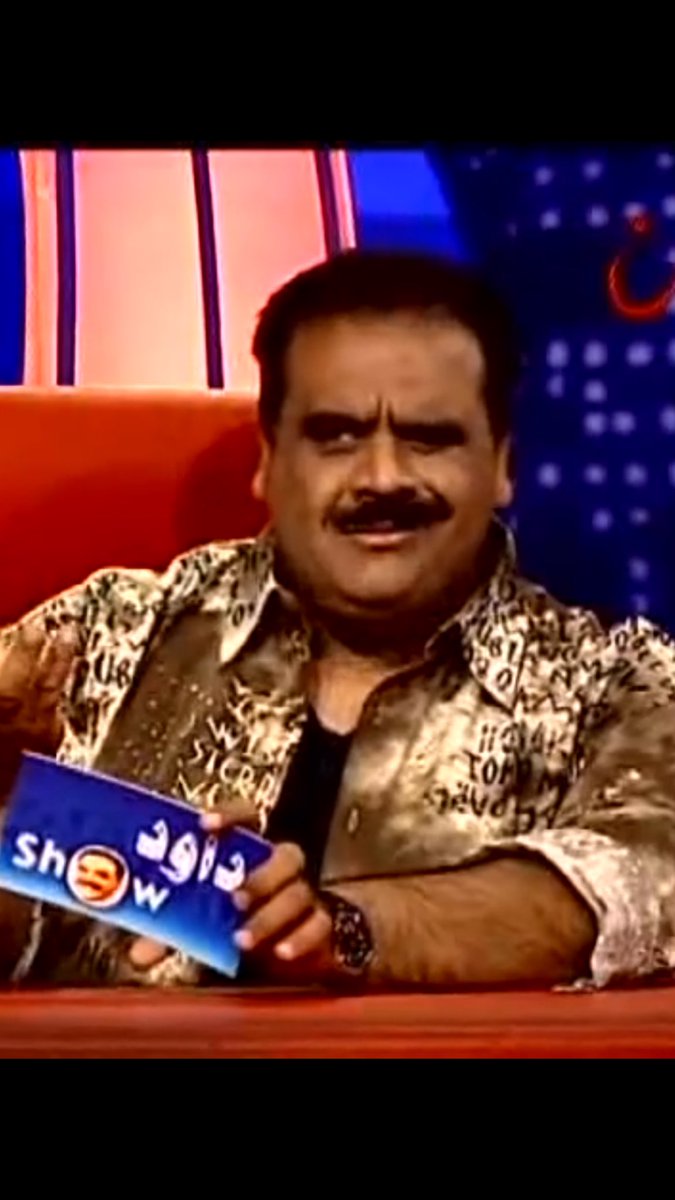 # متين # مربوب