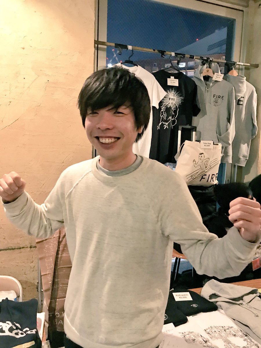 Uzivatel 公式ntv 卒業バカメンタリー Na Twitteru 昨晩 ライブ終わりのトリプルファイヤーの吉田くん 当ドラマのバカメンの一人 ジュンを演じてくれてます 笑顔に加えてガッツポーズ 奇跡的な1枚となりました トリプルファイヤー吉田くん 吉田靖直 Uzivatel 公式ntv 卒業バカメンタリー Na Twitteru 昨晩 ライブ終わりのトリプルファイヤーの吉田くん 当ドラマのバカメンの一人 ジュンを演じてくれてます 笑顔に加えてガッツポーズ 奇跡的な1枚となりました トリプルファイヤー吉田くん 吉田靖直