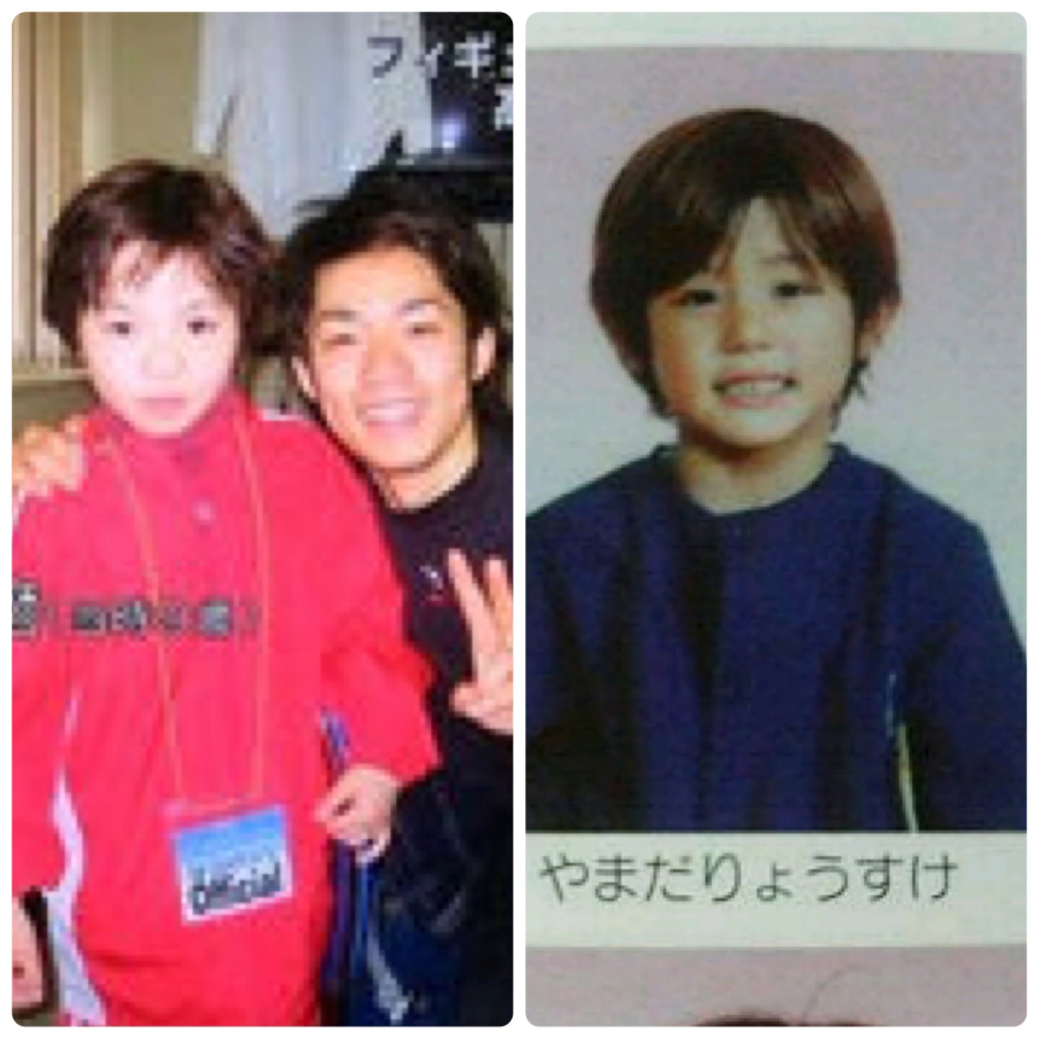 あみ 在 Twitter 上 フィギュアスケートの宇野昌磨選手の幼少期と山田涼介の幼少期が似てる件について どちらもかわいいなあ T Co Pcckm3bizp Twitter
