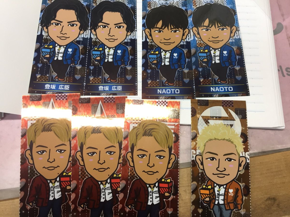3_jsbgun14's tweet photo. まてまてまて偏りすぎかよ

だれかがんちゃんと交換してください😭😭😭
リプ待ってます！ https://t.co/ttvbV4EPKK
