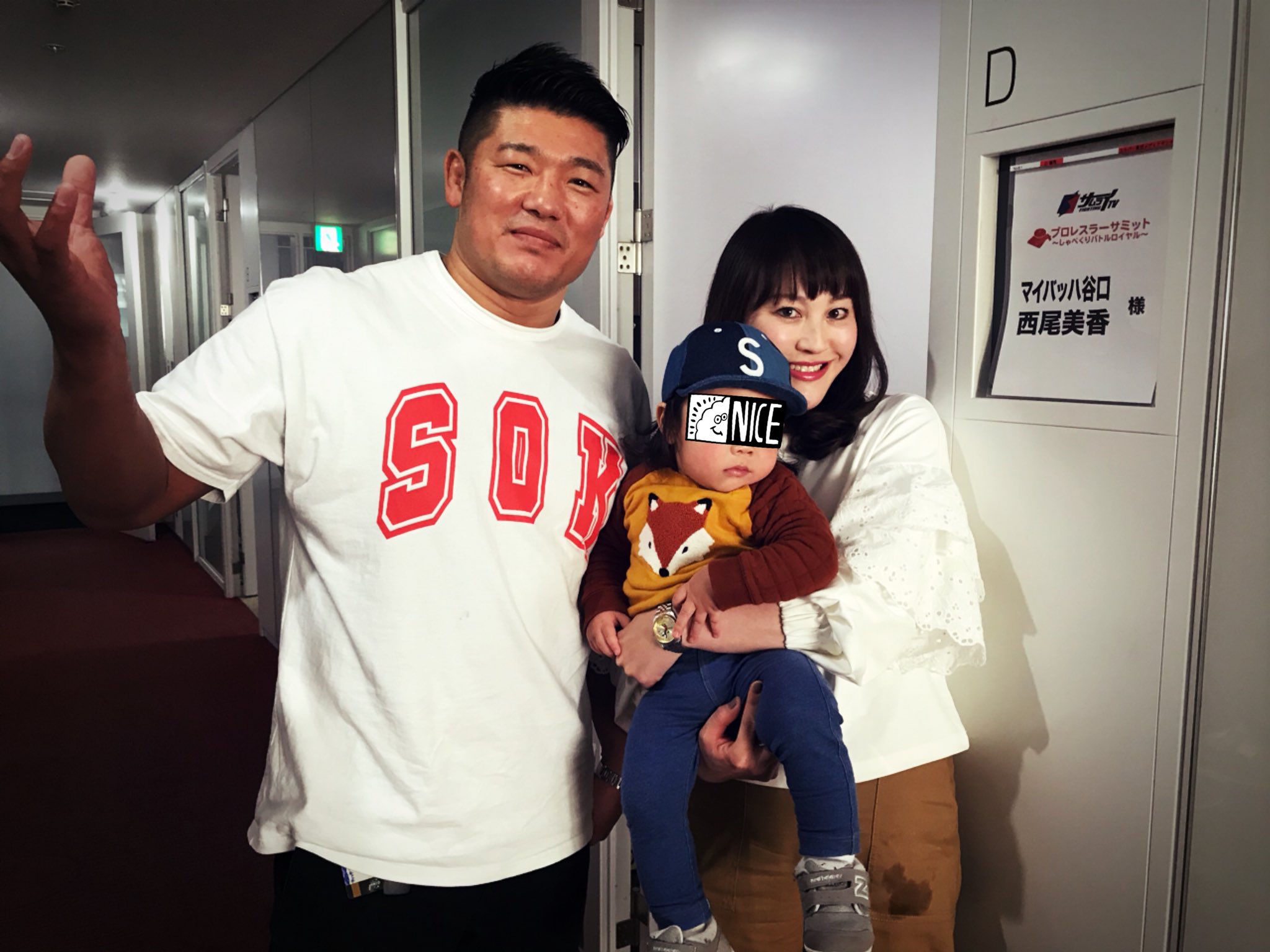 西尾美香 on X: 