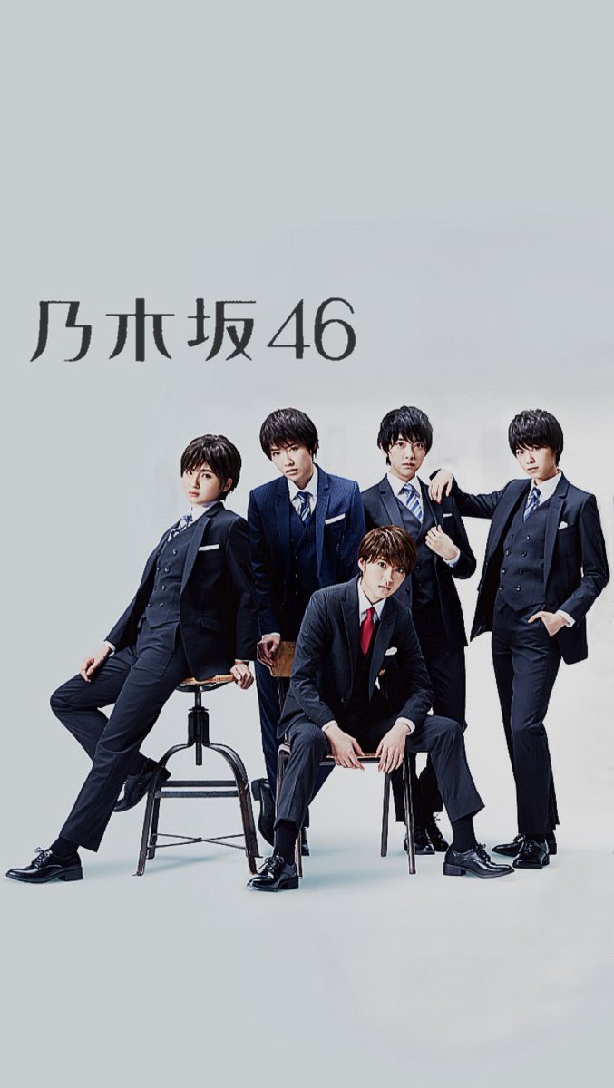 乃木坂46 欅坂46箱推し Twitterren Iphone用ロック画 ロゴ有り無し 加工 なんだか違う加工になっちゃった ˇ ˇ ﾑｩ 乃木坂46 秋元真夏 生田絵梨花 井上小百合 齋藤飛鳥 桜井玲香 白石麻衣 高山一実 西野七瀬 堀未央奈 松村沙友理 若月