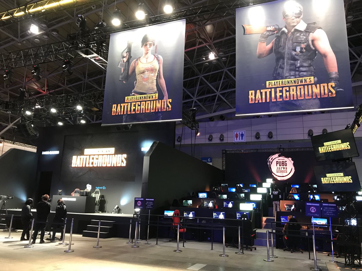 闘会議2020 On Twitter Pubg Japan Series Aリーグ開幕戦 一足早くブースの様子をお届けします 開幕まであと少し お楽しみに Https T Co 0vvcrno46s 闘会議 闘会議2018 Tokaigi