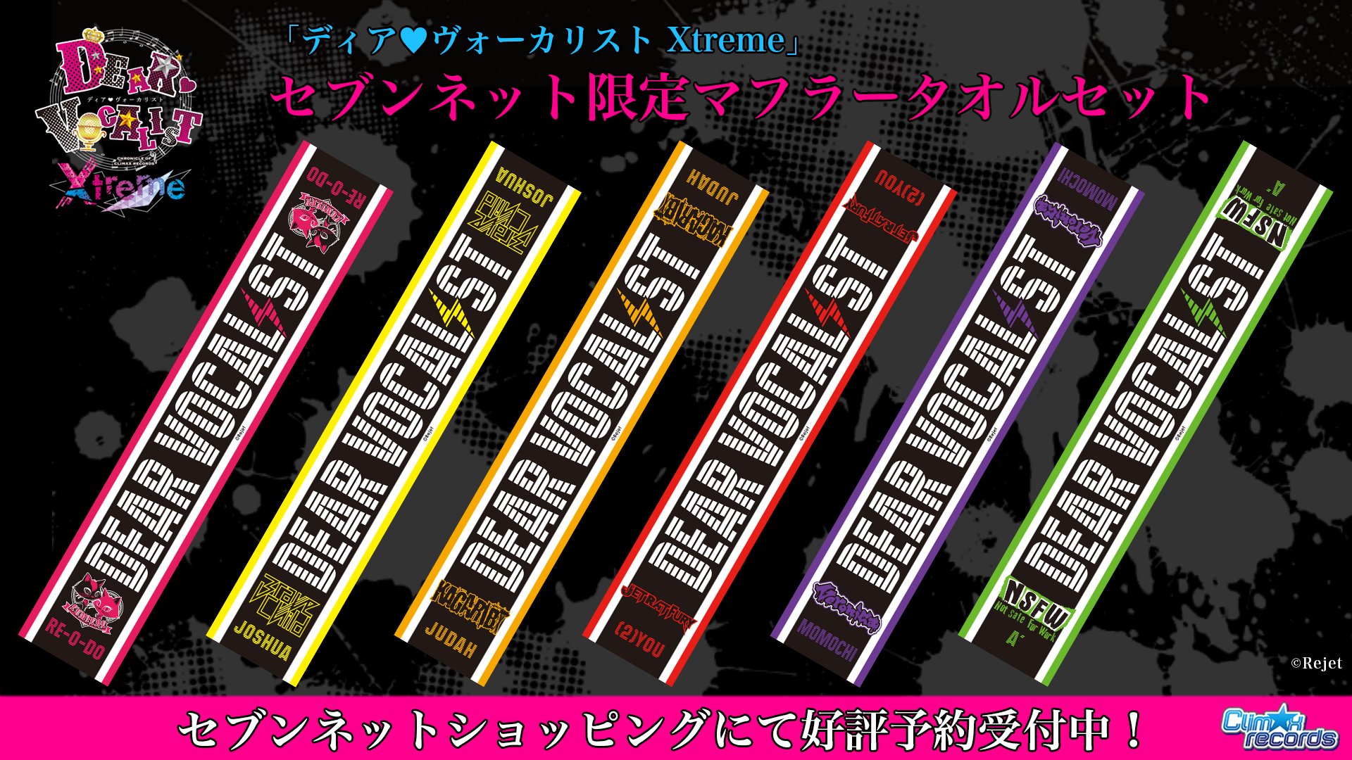 最安値 MEJIBRAY DVD Divergence直筆サイン入り ミュージック 最安値 MEJIBRAY DVD Divergence直筆サイン入り ミュージック