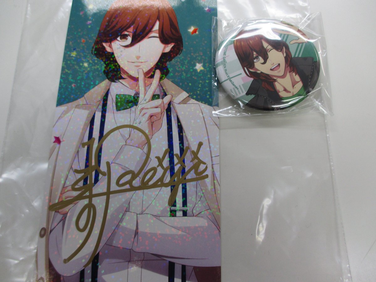 K Books ライブ館 嶺ちゃんとうじょーーーーう よろしくマッチョッチョ サイン入り特典カード入荷です W Kbooks うたプリ 寿嶺二 K Books ライブ館 嶺ちゃんとうじょーーーーう よろしくマッチョッチョ サイン入り特典カード入荷です W Kbooks うたプリ 寿嶺二