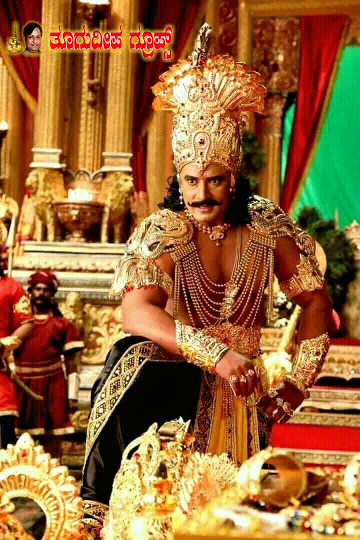 Thoogudeepa_TM's tweet photo. #6DaysForDbossBday 
#DBoss  
#ChallengingStarDarshan 
#BoxOfficeSultan 
#Dfestival 
#6DaysForOurKingbirthday 
#DUtsava 
Rebellious look of our roaring lion Duryodhana D boss. 
@dasadarshan  
@dinakar219 
@Dcompany171 @DTEAM7999 @NagarajAnaji 
Regards :Thoogudeepa group's https://t.co/JC7t8Cf4cw