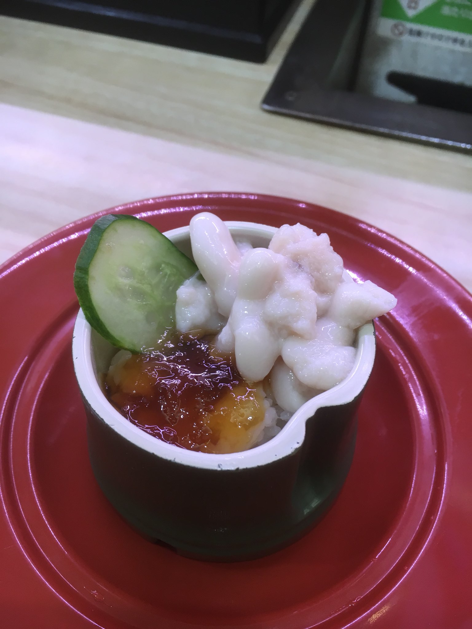 Ab くら寿司きた 帰れま10みて まさかとは思ってたけど 白子 ポン酢ジュレの軍艦なくなってた 代わりにこれあるけど 明らかに量減ってる くら寿司に来る意味の半分を失ってしまった T Co Knnuqhw5qv Twitter Ab くら寿司きた 帰れま10みて まさかとは思ってたけど 白子 ポン酢ジュレの軍艦なくなってた 代わりにこれあるけど 明らかに量減ってる くら寿司に来る意味の半分を失ってしまった T Co Knnuqhw5qv Twitter