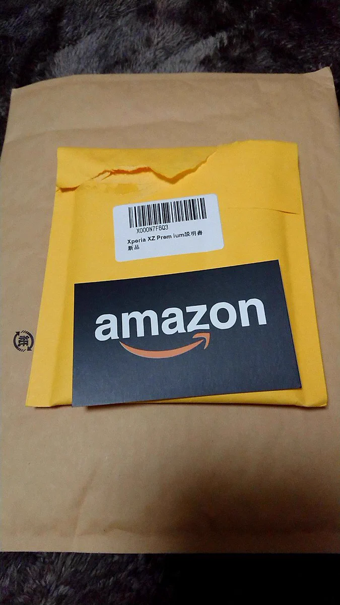 Amazonから感謝状？SNSに挙げると住所とアカウントを紐づけされるかも！