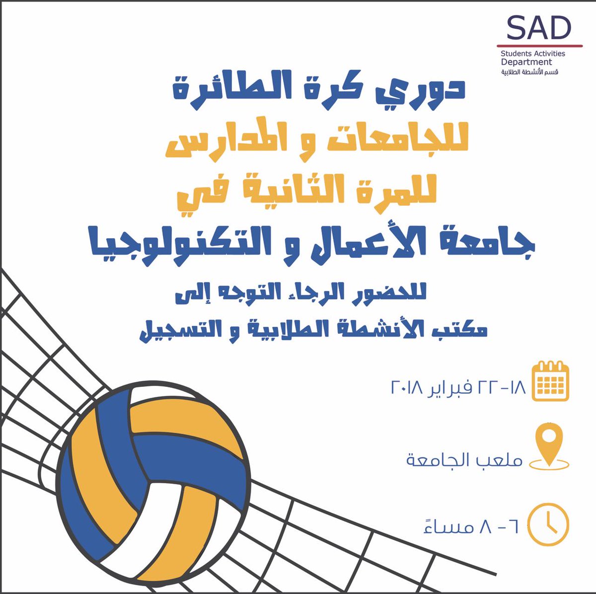 Donor dreams tweet media